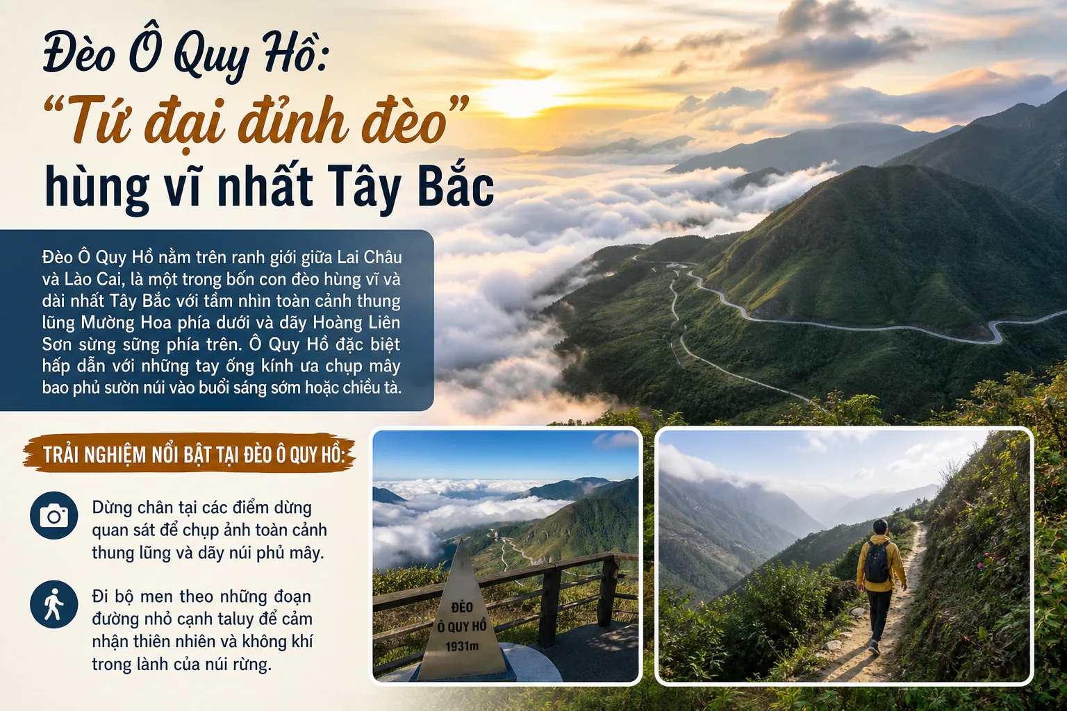 Đèo Ô Quy Hồ: